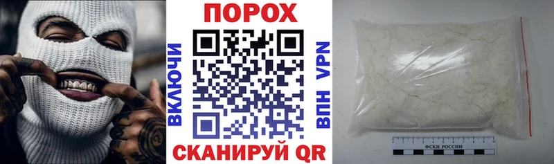АМФЕТАМИН 97%  Купить где  Кола 