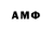 MDMA VHQ Dark_Ninja