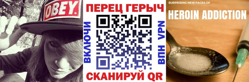 Купить Кола ГЕРОИН афганец