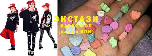 наркотики Гусиноозёрск