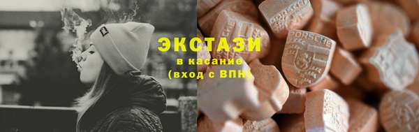 наркотики Гусиноозёрск
