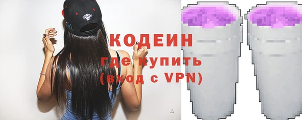 соль ск Горняк