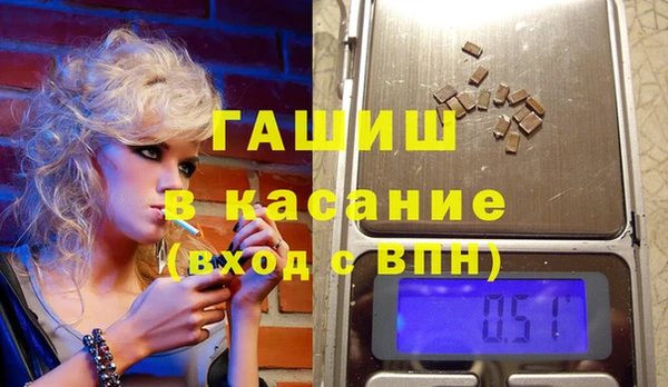не бодяженный Гусев