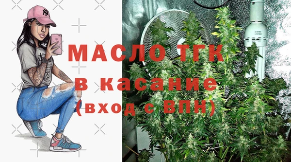 мефедрон VHQ Горно-Алтайск