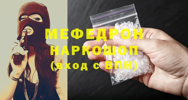 не бодяженный Гусев